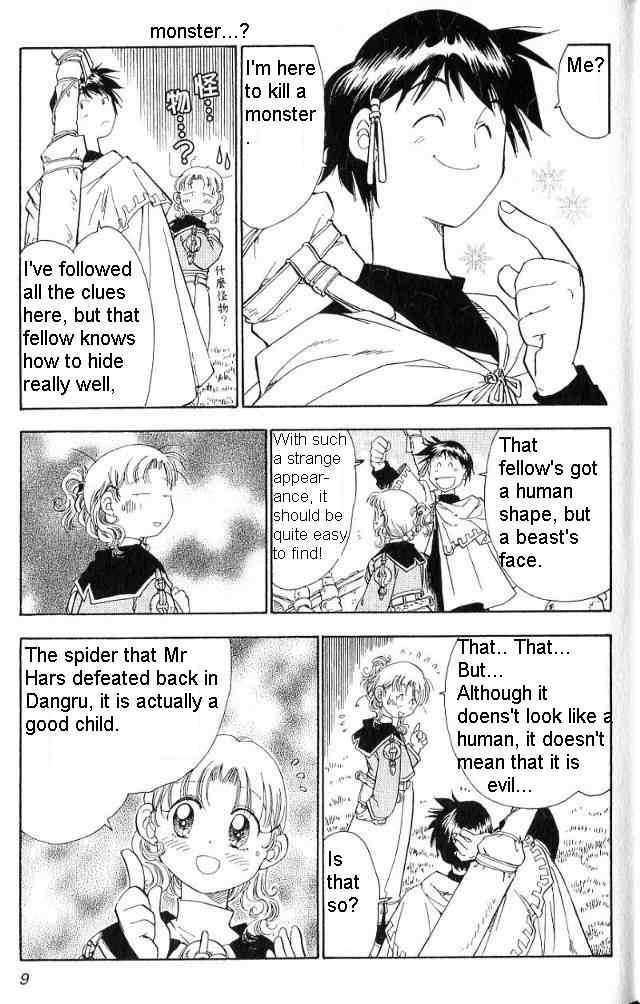 Rurou no Tabi Chapter 12 page 11 - Chapter 12