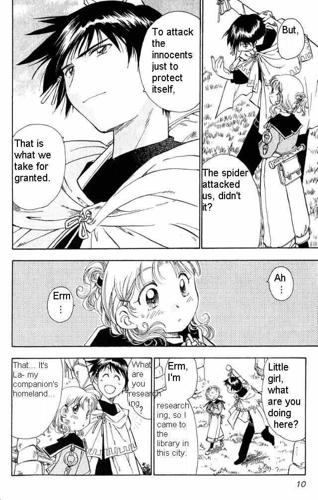 Rurou no Tabi Chapter 12 page 12 - Chapter 12