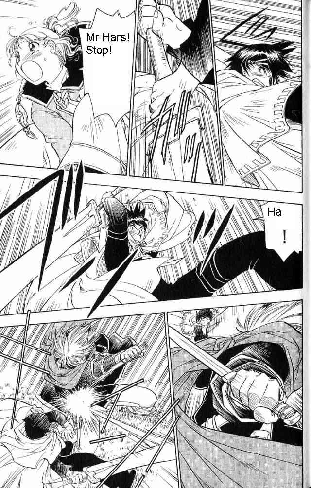 Rurou no Tabi Chapter 12 page 15 - Chapter 12