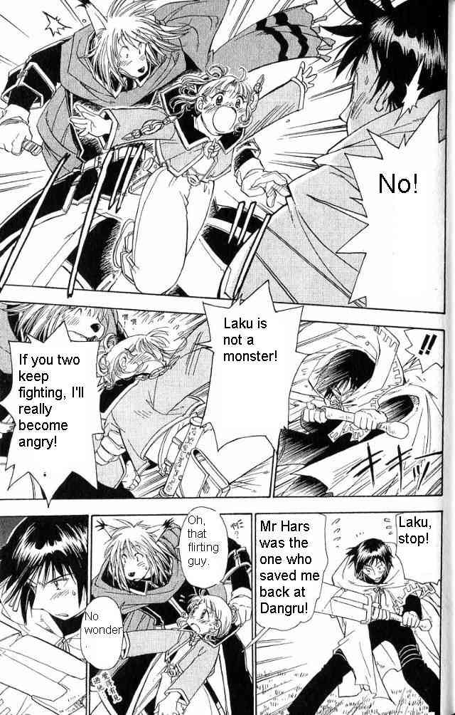 Rurou no Tabi Chapter 12 page 17 - Chapter 12