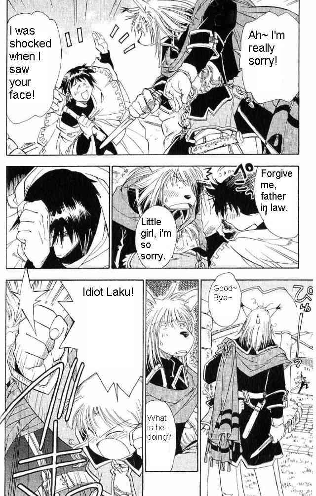 Rurou no Tabi Chapter 12 page 18 - Chapter 12