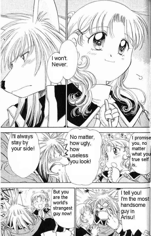Rurou no Tabi Chapter 12 page 21 - Chapter 12