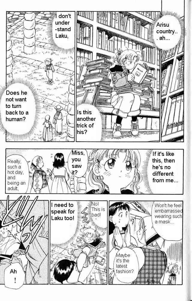 Rurou no Tabi Chapter 12 page 9 - Chapter 12