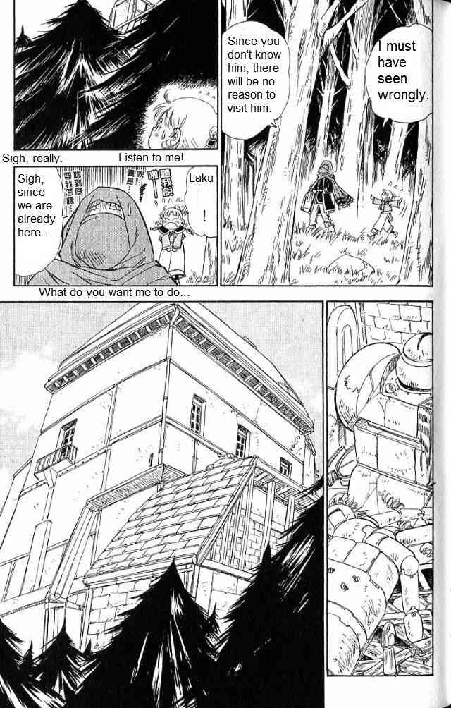 Rurou no Tabi Chapter 13 page 10 - Chapter 13