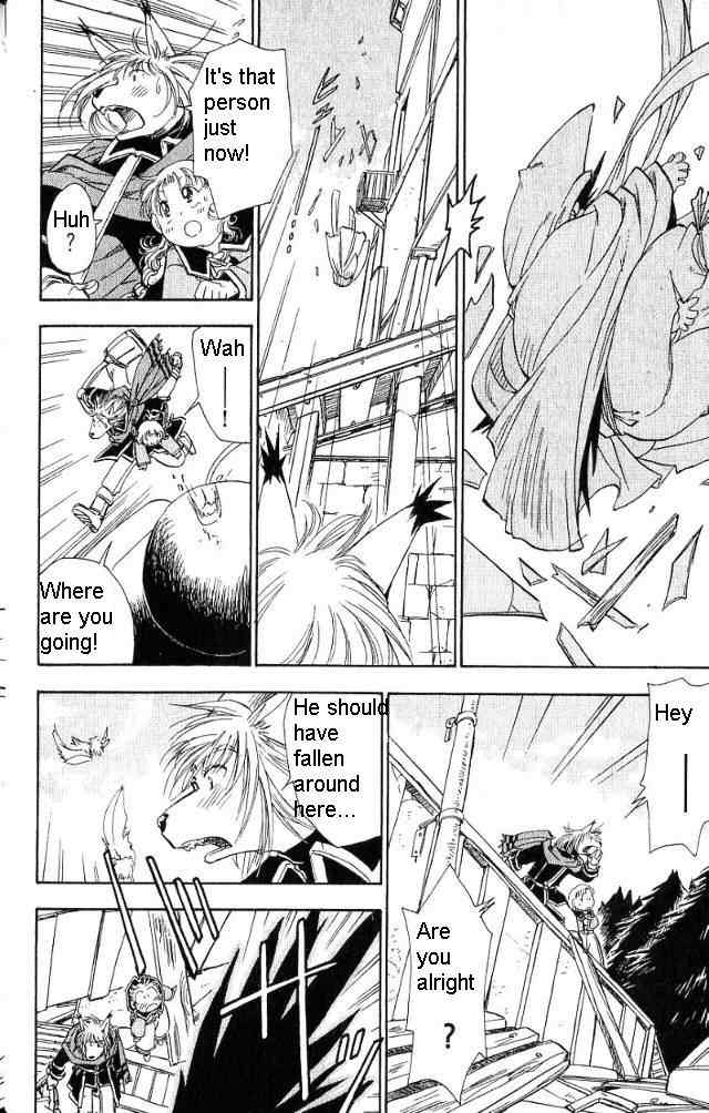 Rurou no Tabi Chapter 13 page 13 - Chapter 13