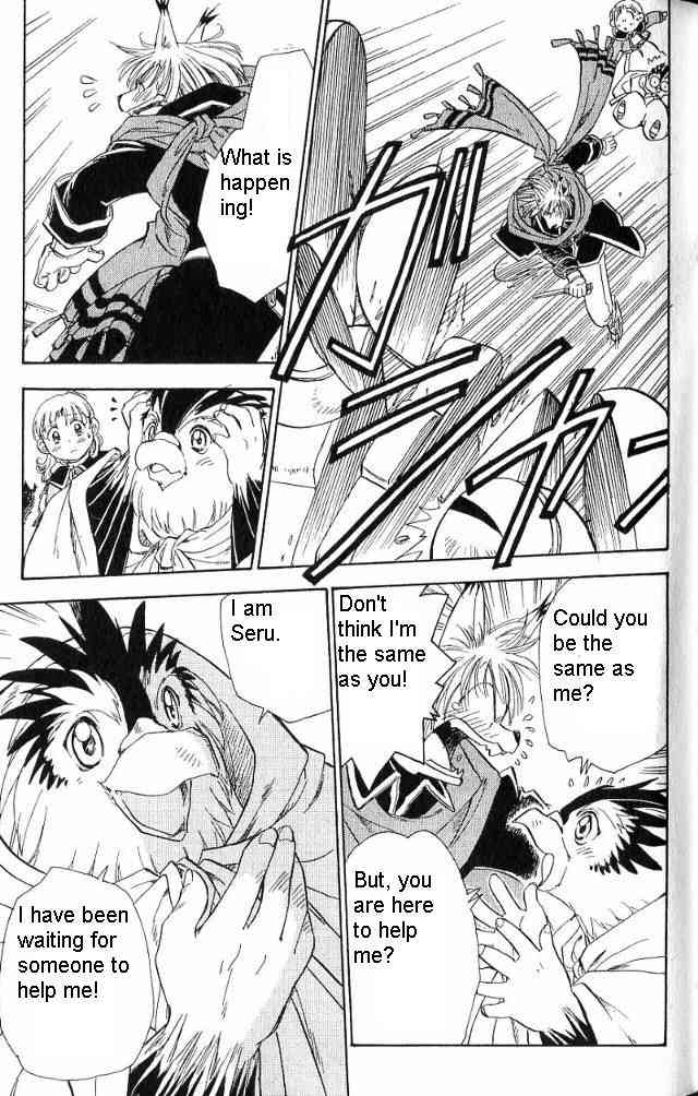 Rurou no Tabi Chapter 13 page 16 - Chapter 13