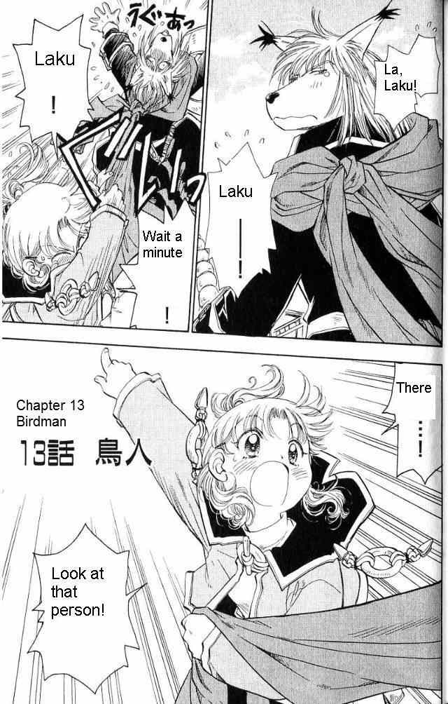 Rurou no Tabi Chapter 13 page 2 - Chapter 13
