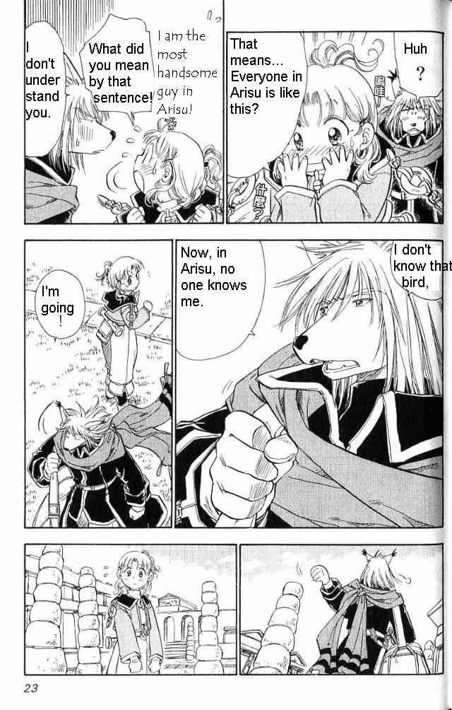 Rurou no Tabi Chapter 13 page 4 - Chapter 13