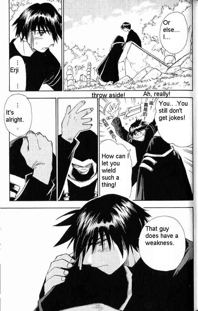 Rurou no Tabi Chapter 13 page 8 - Chapter 13