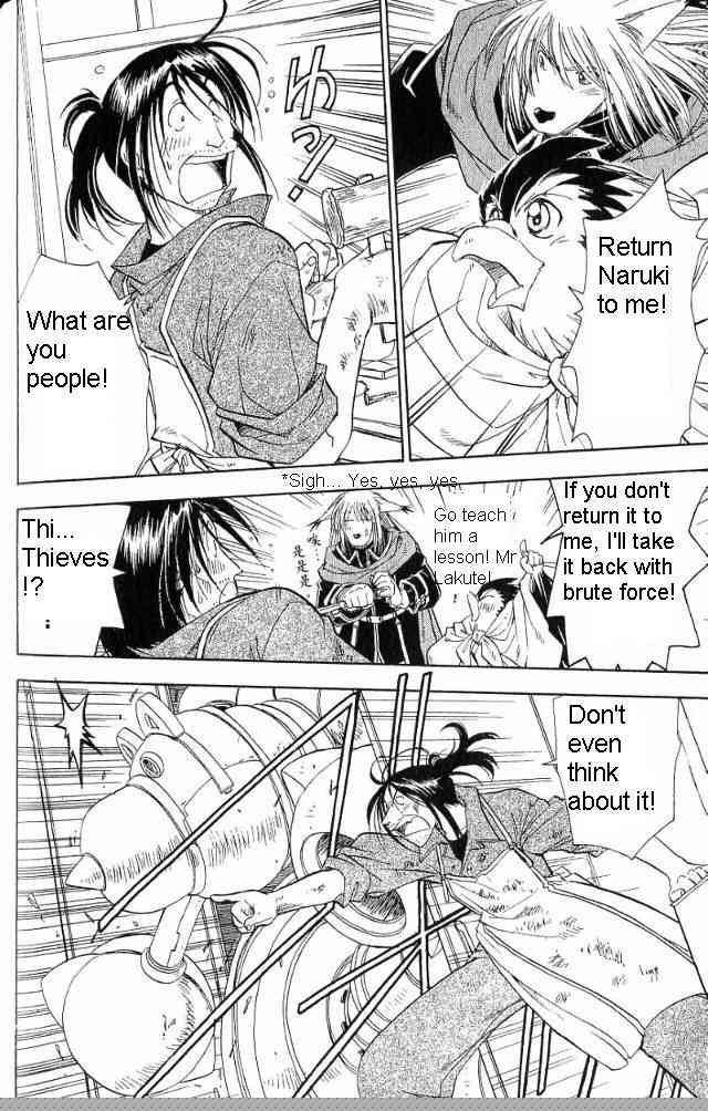 Rurou no Tabi Chapter 14 page 19 - Chapter 14