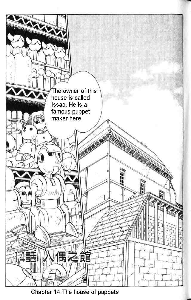 Rurou no Tabi Chapter 14 page 2 - Chapter 14