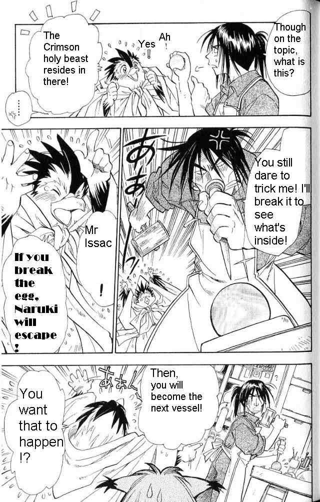 Rurou no Tabi Chapter 14 page 22 - Chapter 14