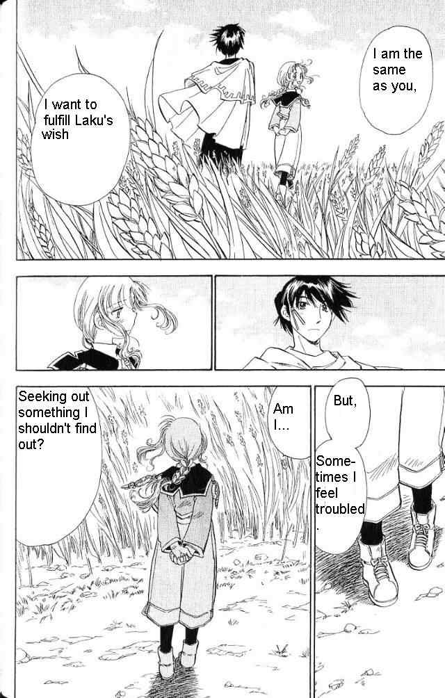 Rurou no Tabi Chapter 14 page 25 - Chapter 14