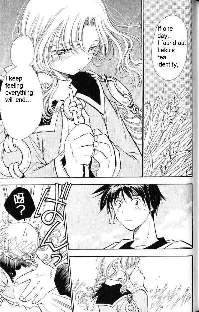 Rurou no Tabi Chapter 14 page 26 - Chapter 14