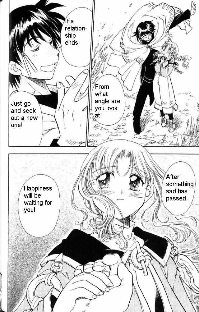 Rurou no Tabi Chapter 14 page 27 - Chapter 14