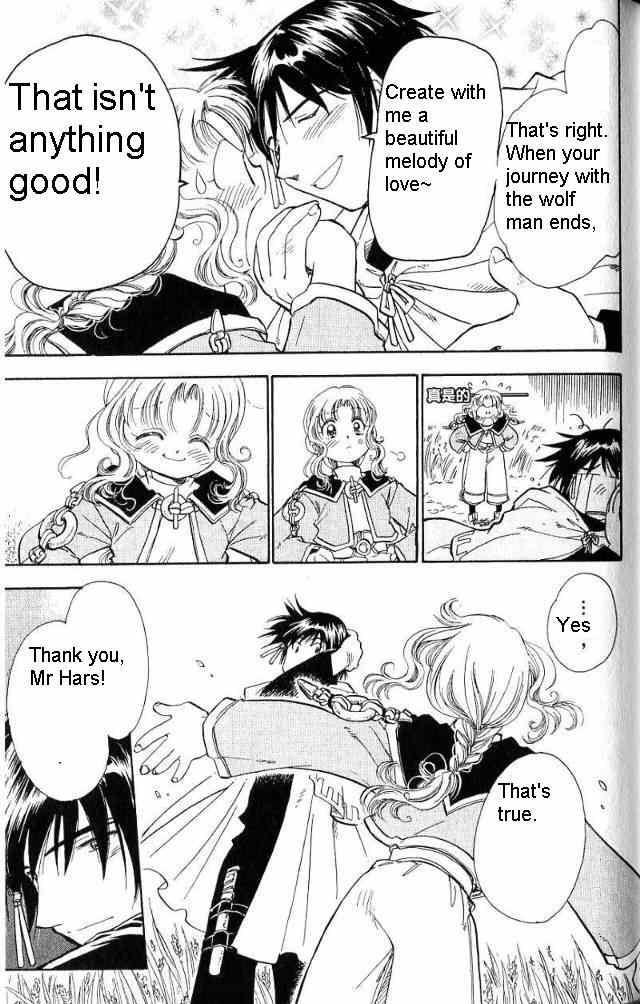 Rurou no Tabi Chapter 14 page 28 - Chapter 14