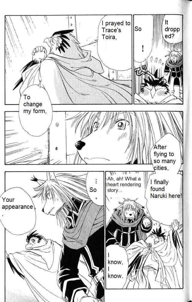 Rurou no Tabi Chapter 14 page 8 - Chapter 14