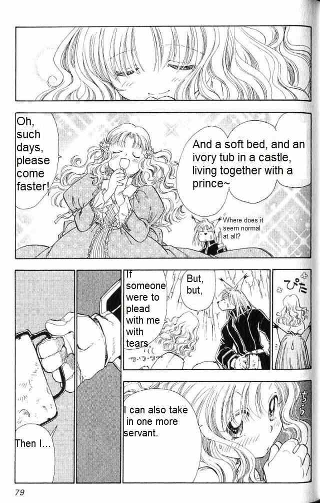 Rurou no Tabi Chapter 15 page 14 - Chapter 15