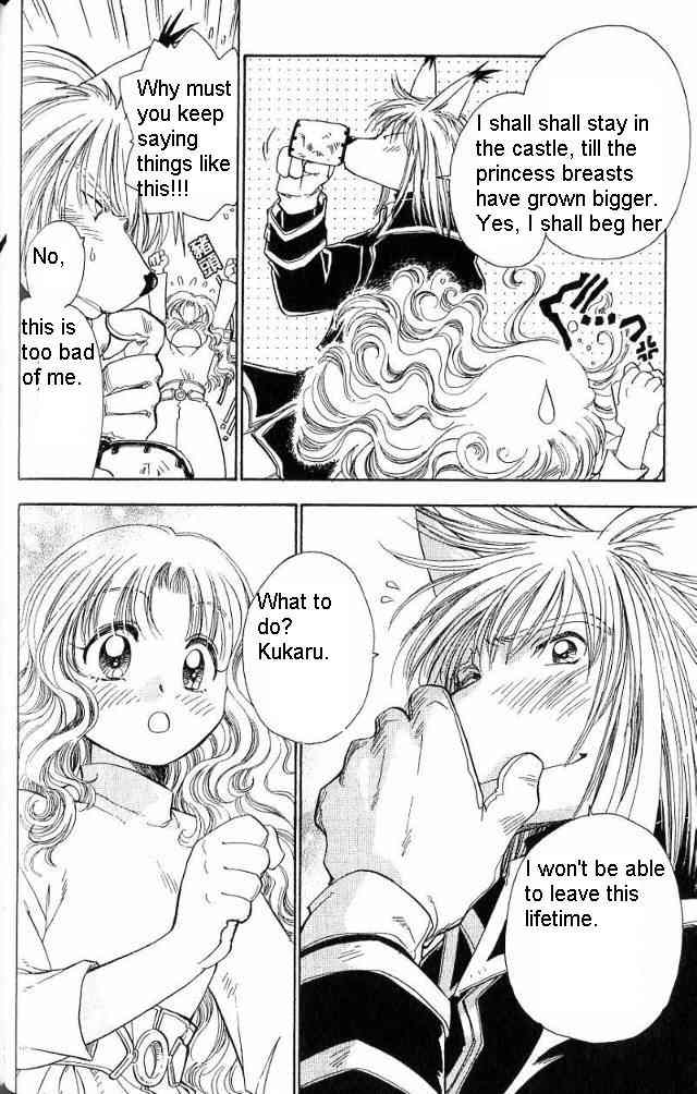 Rurou no Tabi Chapter 15 page 15 - Chapter 15