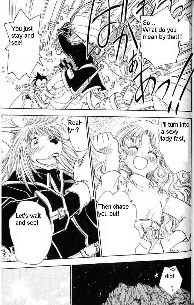 Rurou no Tabi Chapter 15 page 16 - Chapter 15