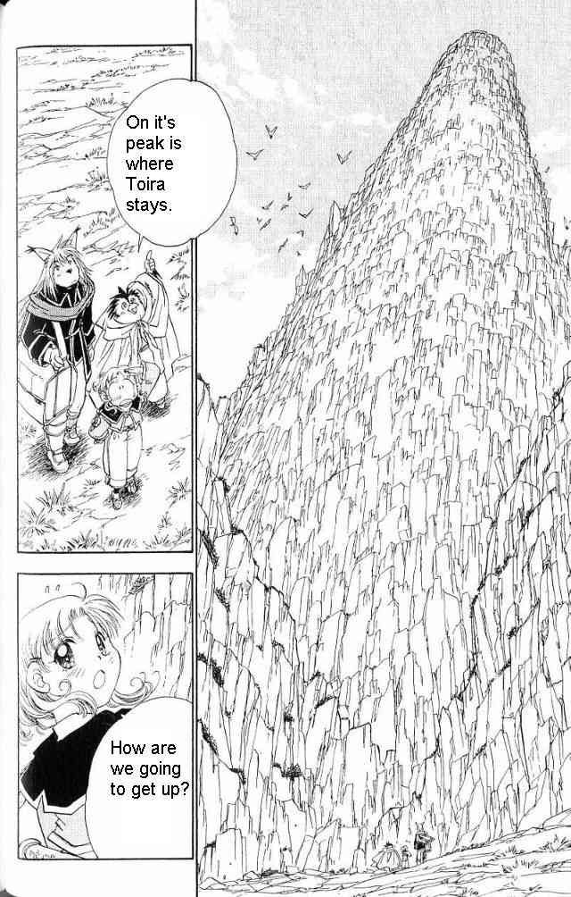 Rurou no Tabi Chapter 15 page 17 - Chapter 15