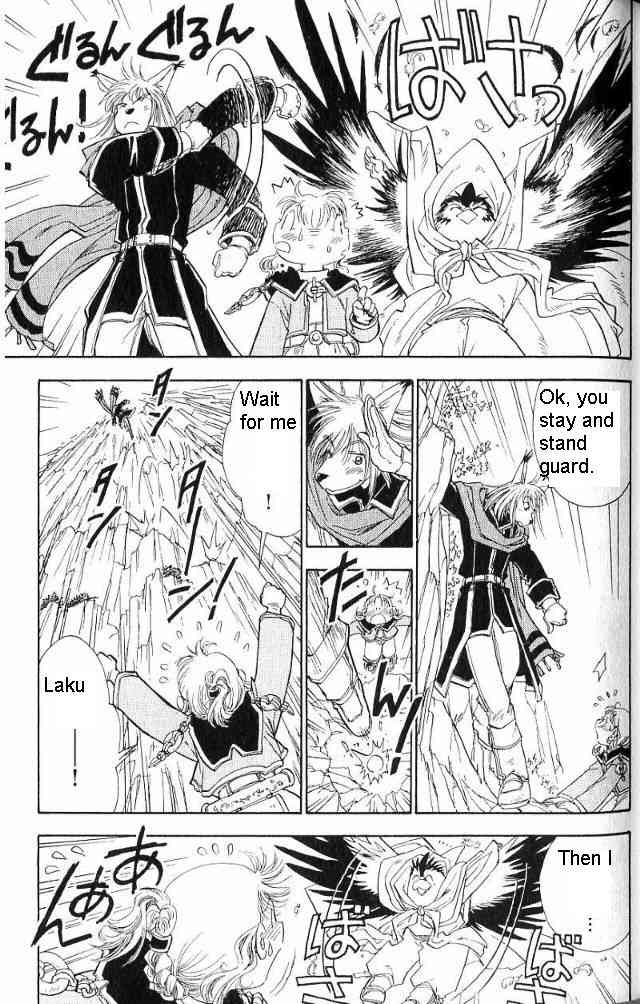 Rurou no Tabi Chapter 15 page 18 - Chapter 15