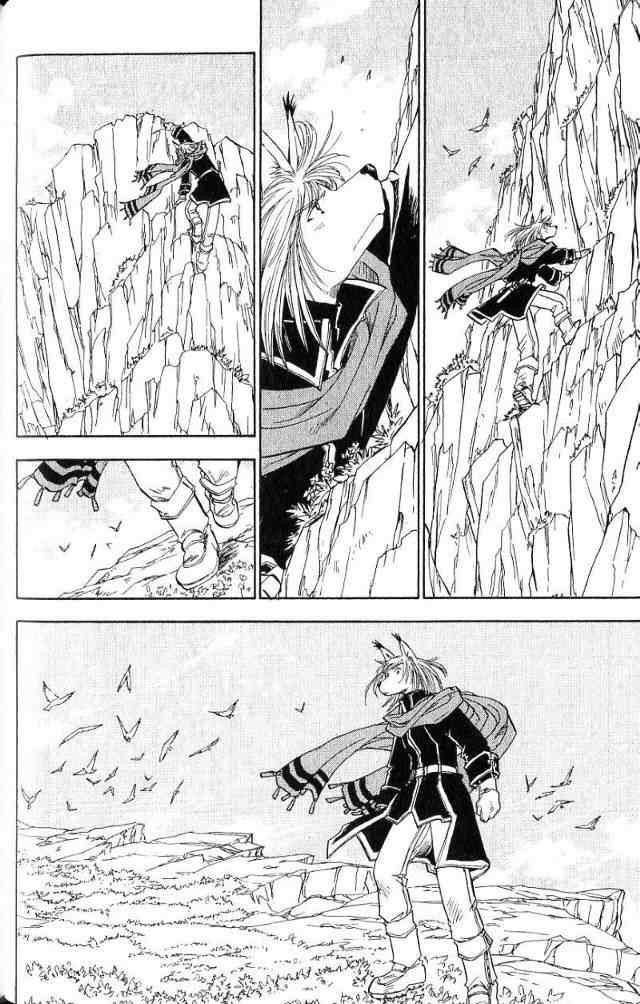 Rurou no Tabi Chapter 15 page 19 - Chapter 15
