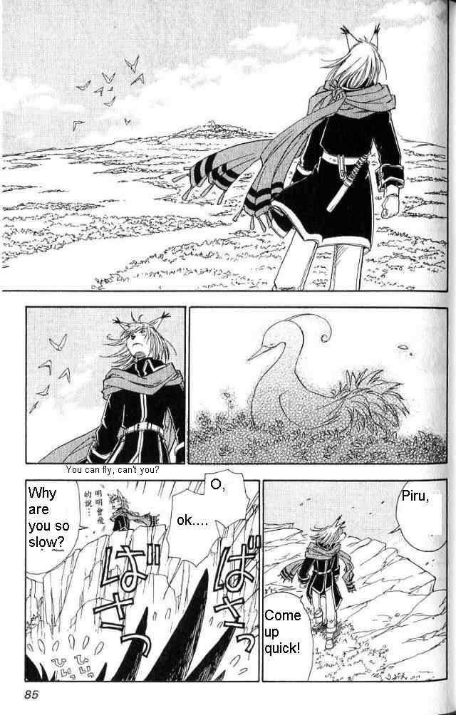 Rurou no Tabi Chapter 15 page 20 - Chapter 15