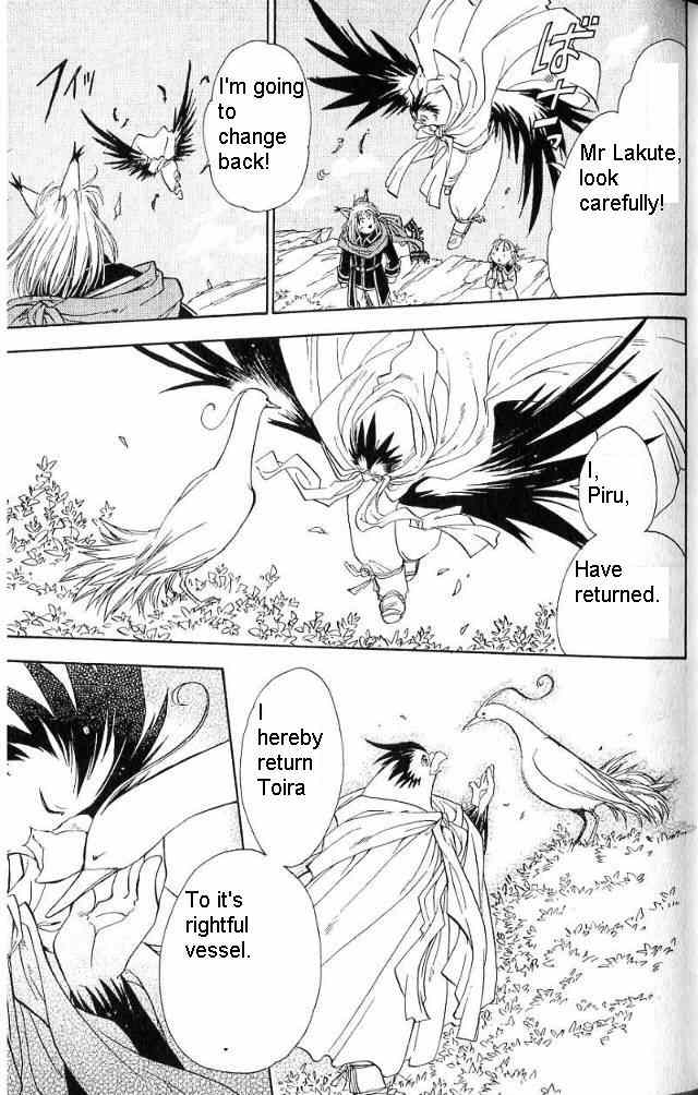 Rurou no Tabi Chapter 15 page 22 - Chapter 15