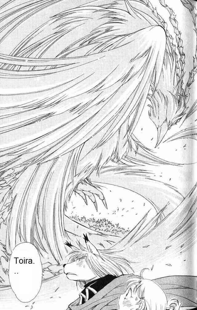 Rurou no Tabi Chapter 15 page 24 - Chapter 15