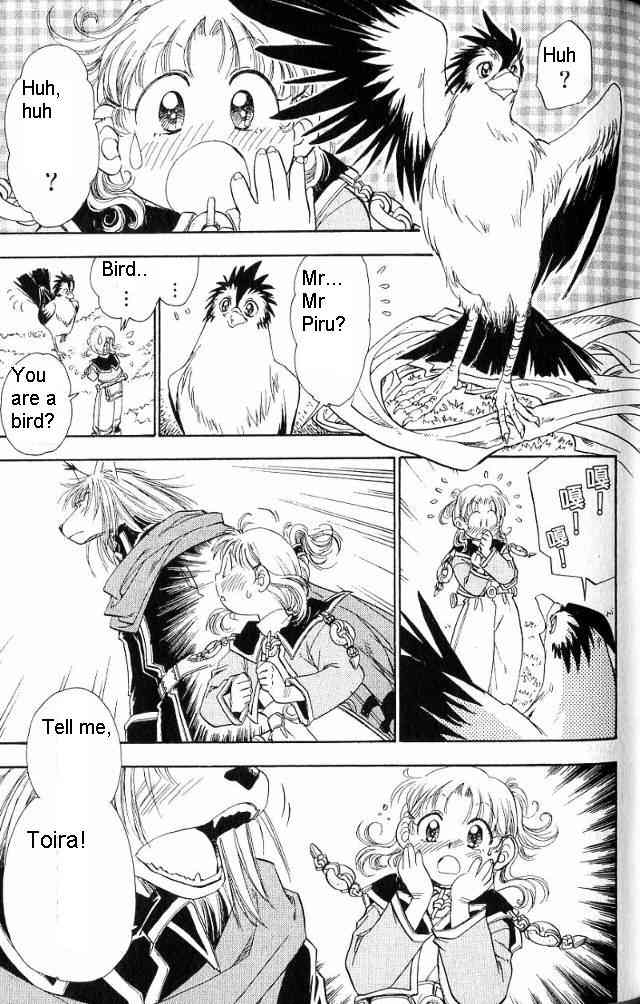 Rurou no Tabi Chapter 15 page 26 - Chapter 15