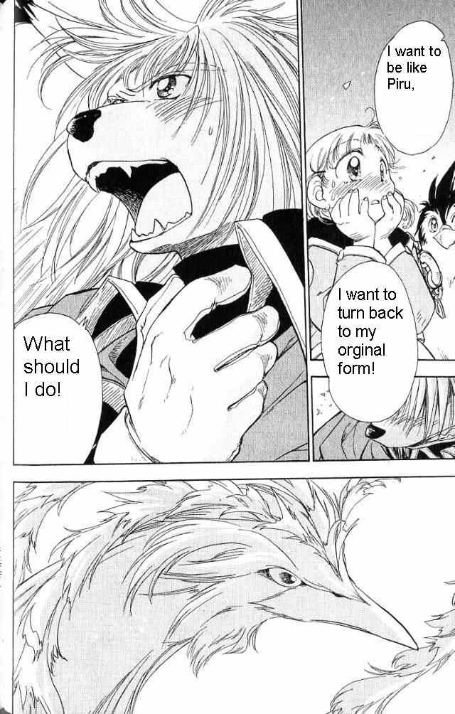 Rurou no Tabi Chapter 15 page 27 - Chapter 15
