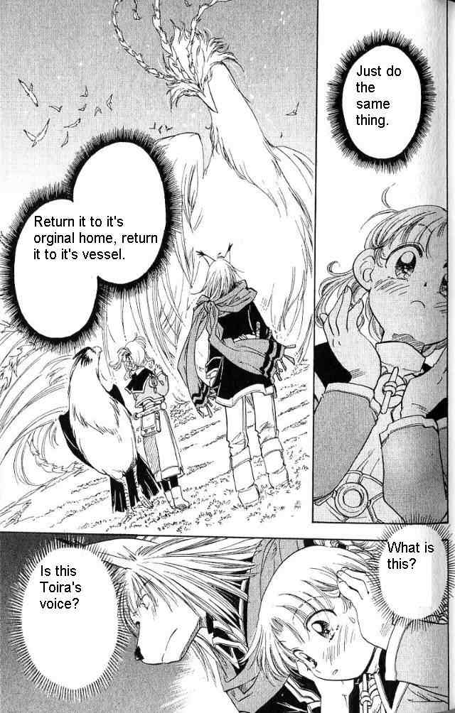 Rurou no Tabi Chapter 15 page 28 - Chapter 15