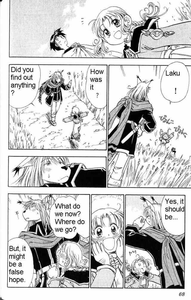 Rurou no Tabi Chapter 15 page 3 - Chapter 15