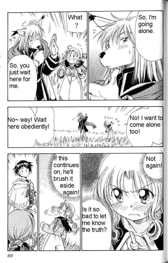 Rurou no Tabi Chapter 15 page 4 - Chapter 15