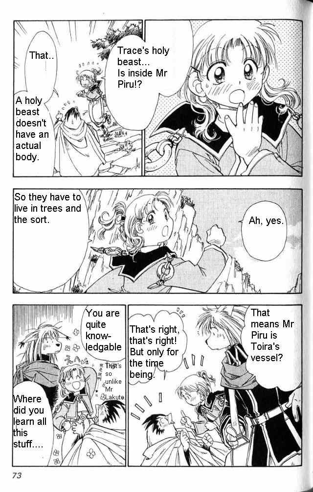 Rurou no Tabi Chapter 15 page 8 - Chapter 15