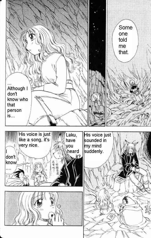 Rurou no Tabi Chapter 15 page 9 - Chapter 15