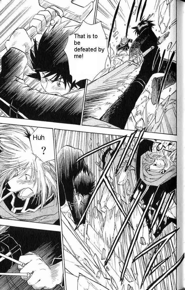 Rurou no Tabi Chapter 16 page 12 - Chapter 16