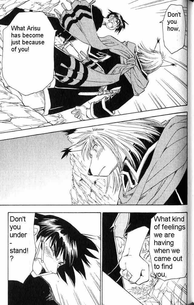 Rurou no Tabi Chapter 16 page 16 - Chapter 16
