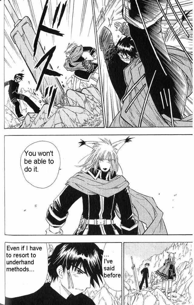 Rurou no Tabi Chapter 16 page 19 - Chapter 16