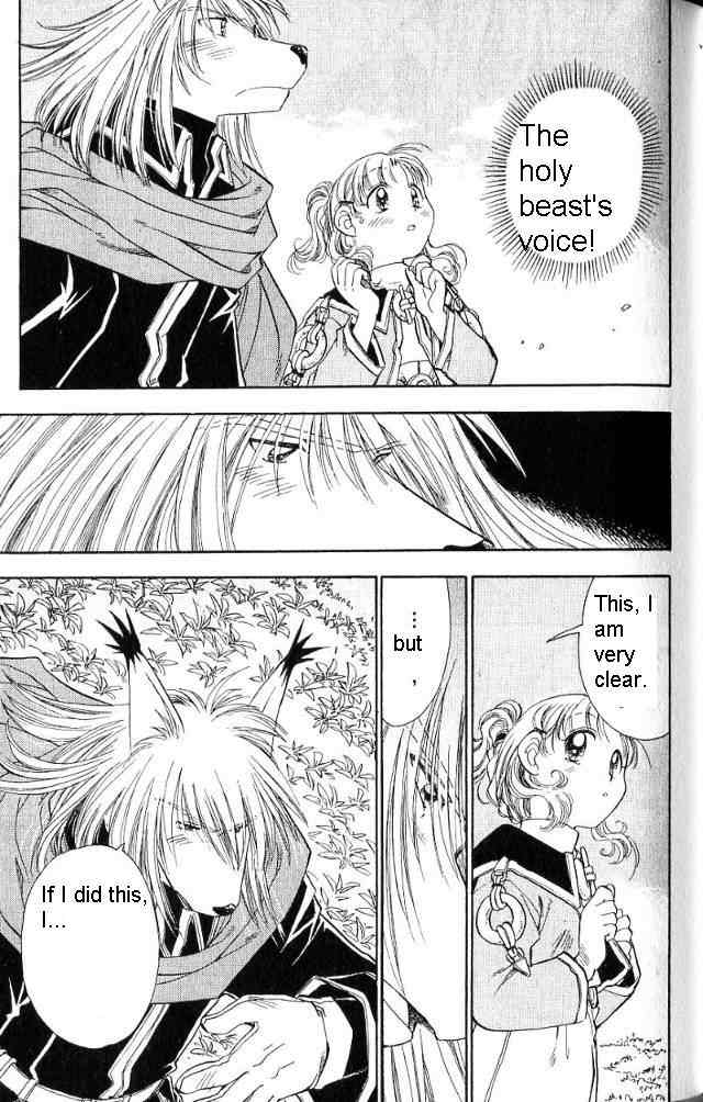 Rurou no Tabi Chapter 16 page 2 - Chapter 16