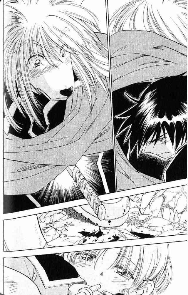 Rurou no Tabi Chapter 16 page 23 - Chapter 16