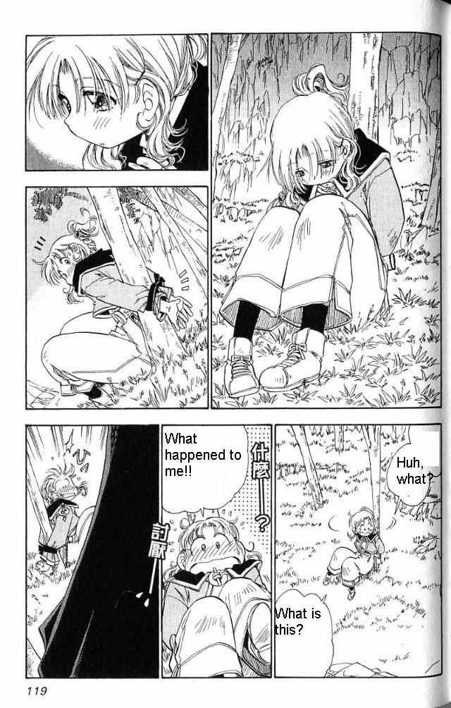 Rurou no Tabi Chapter 16 page 24 - Chapter 16