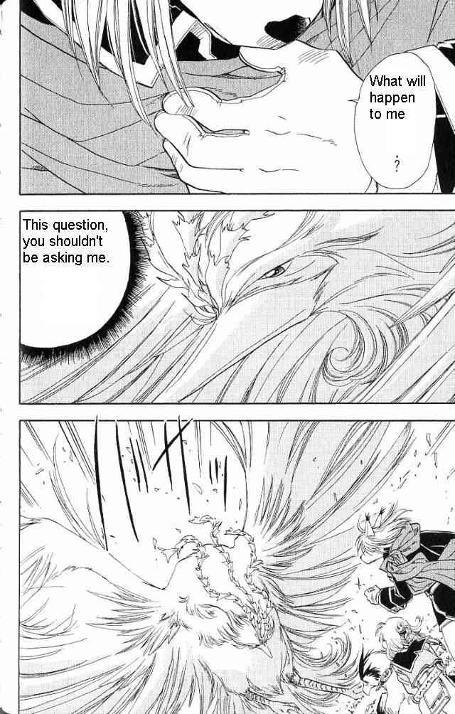Rurou no Tabi Chapter 16 page 3 - Chapter 16