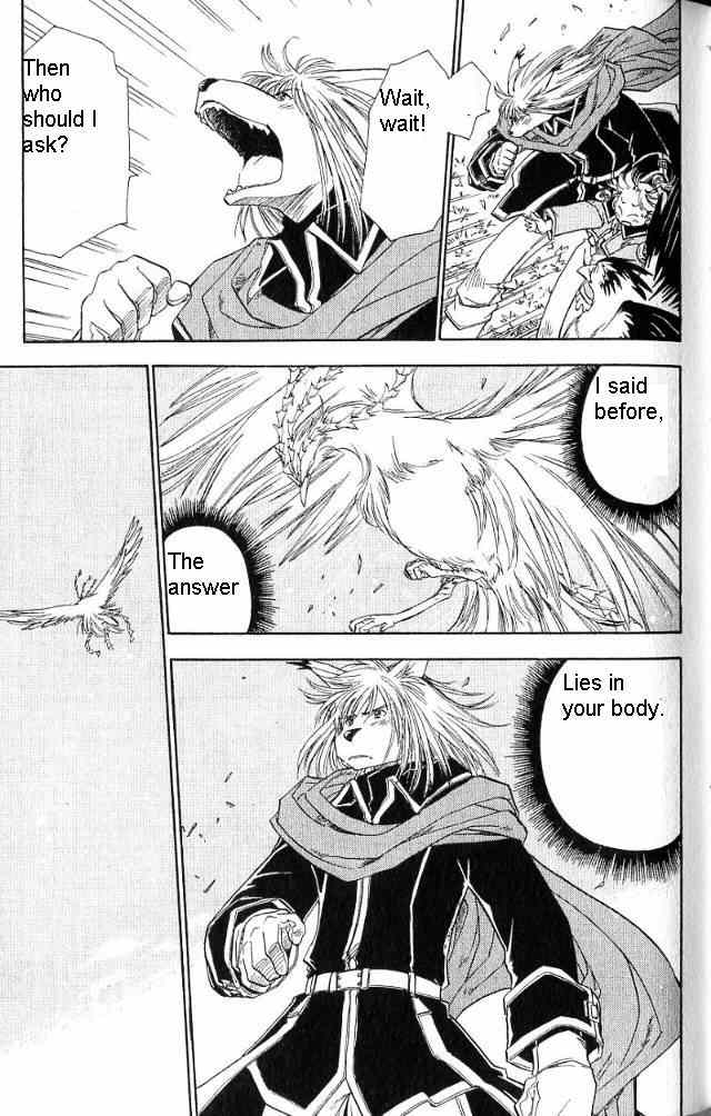 Rurou no Tabi Chapter 16 page 4 - Chapter 16
