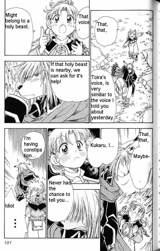 Rurou no Tabi Chapter 16 page 6 - Chapter 16
