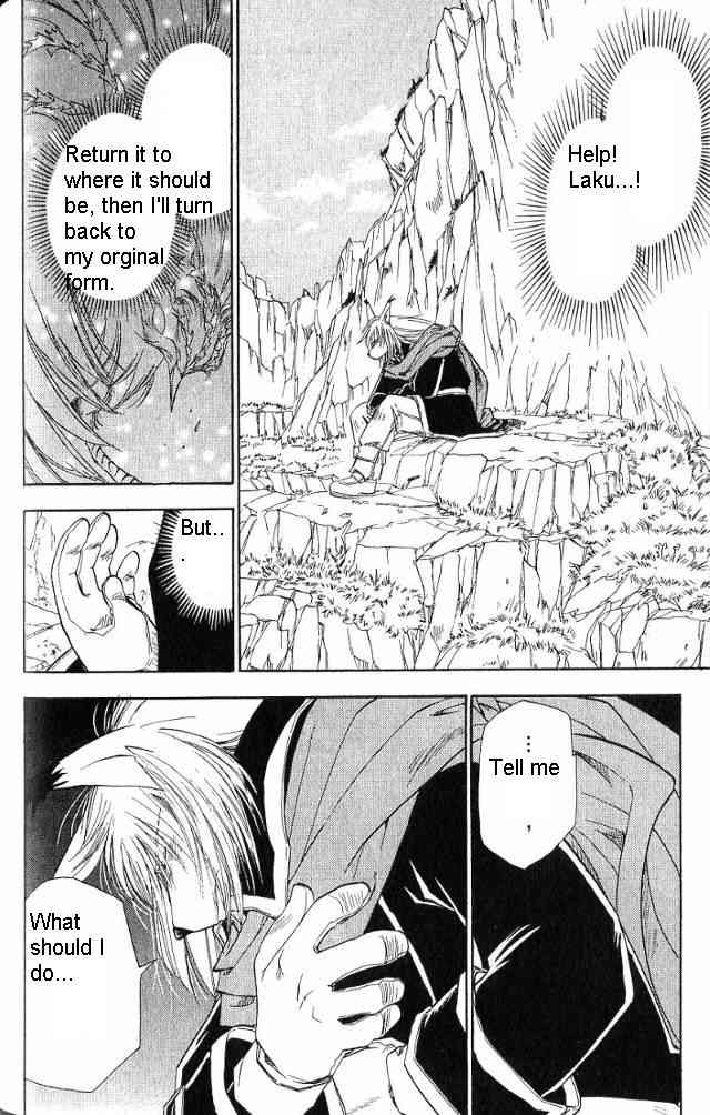 Rurou no Tabi Chapter 16 page 9 - Chapter 16