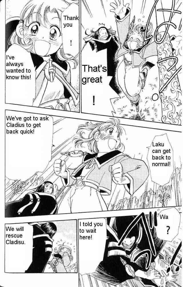Rurou no Tabi Chapter 17 page 11 - Chapter 17