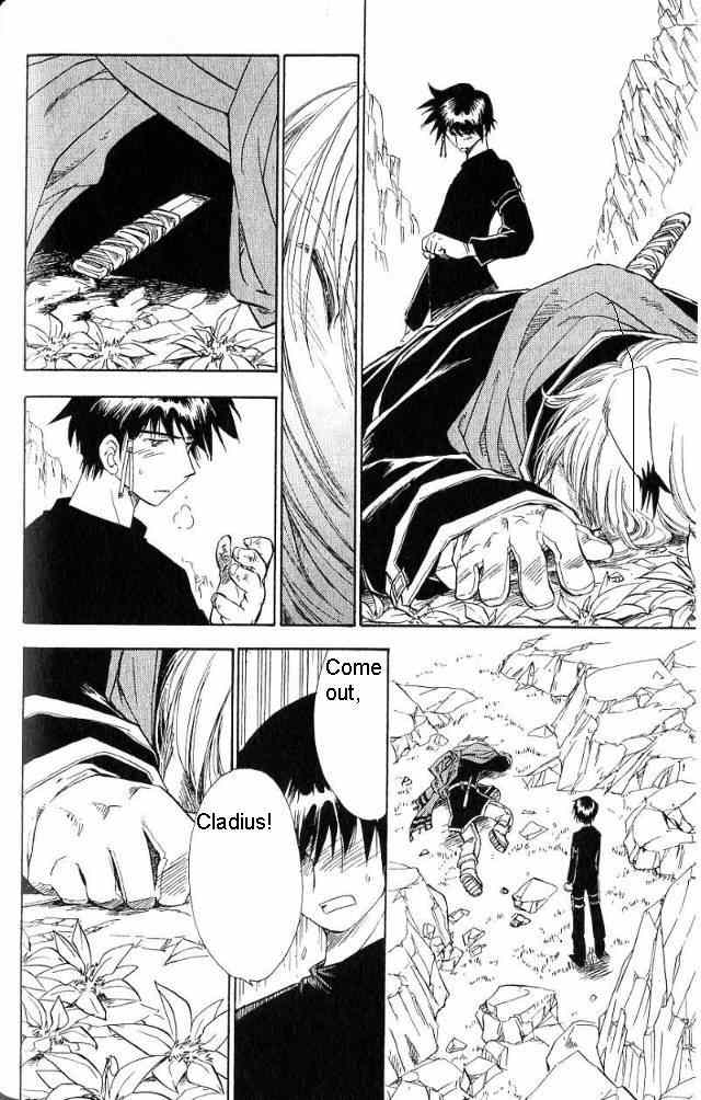Rurou no Tabi Chapter 17 page 13 - Chapter 17