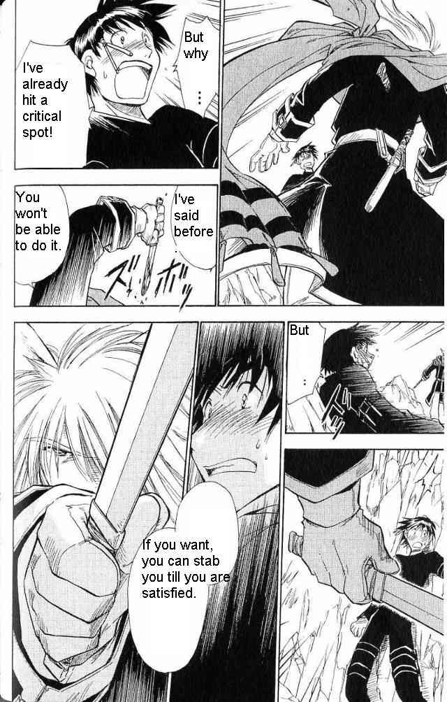 Rurou no Tabi Chapter 17 page 15 - Chapter 17
